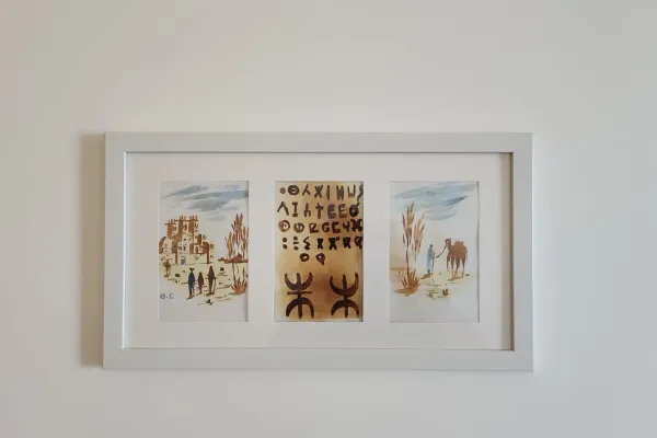 Berber Picasso's invisible ink artwork with Temazgha script